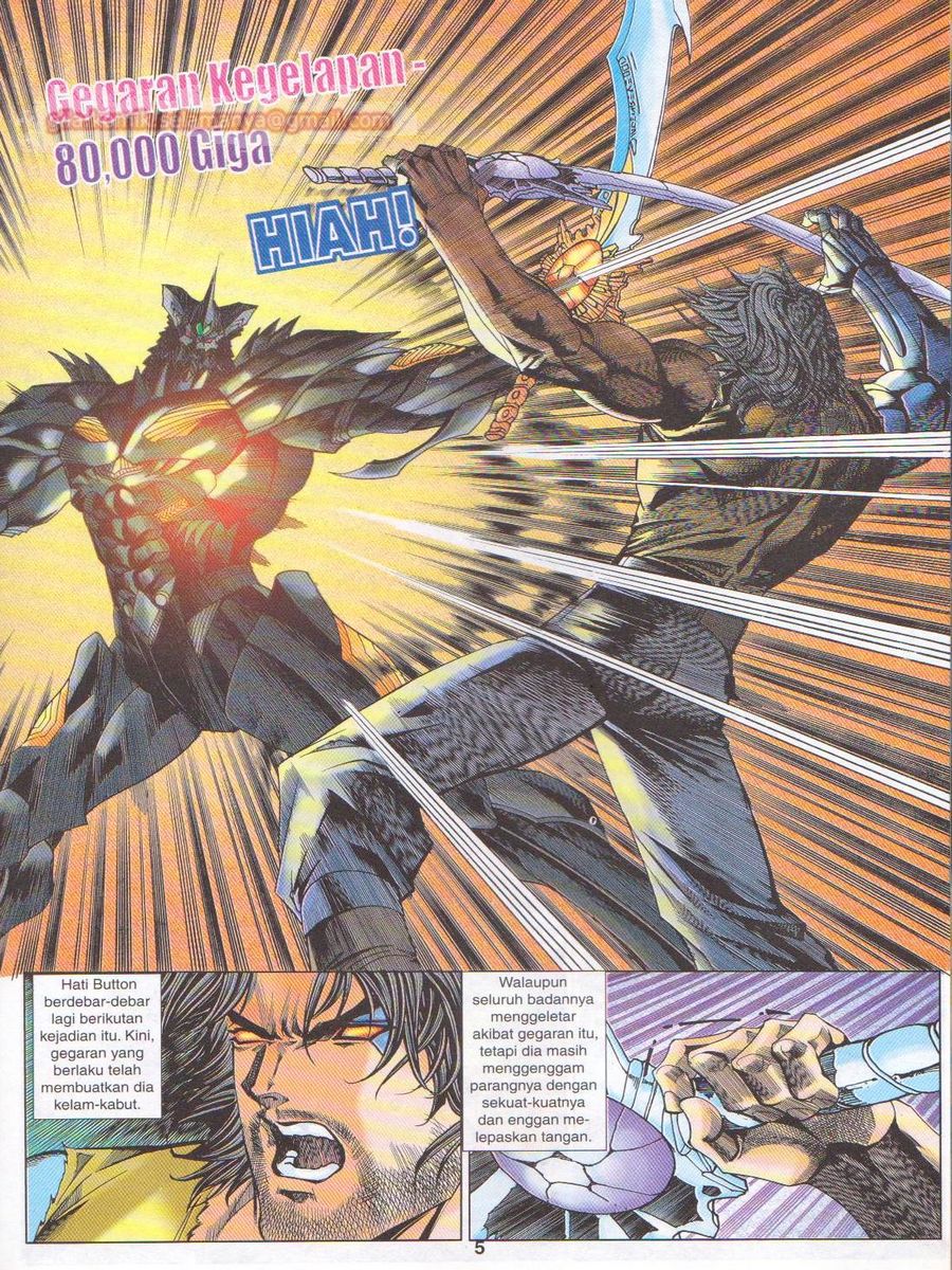 Dragon Force: Chapter 044 - Page 5