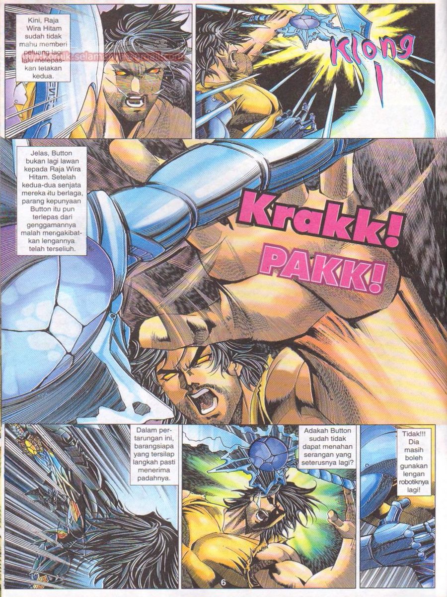 Dragon Force: Chapter 044 - Page 6