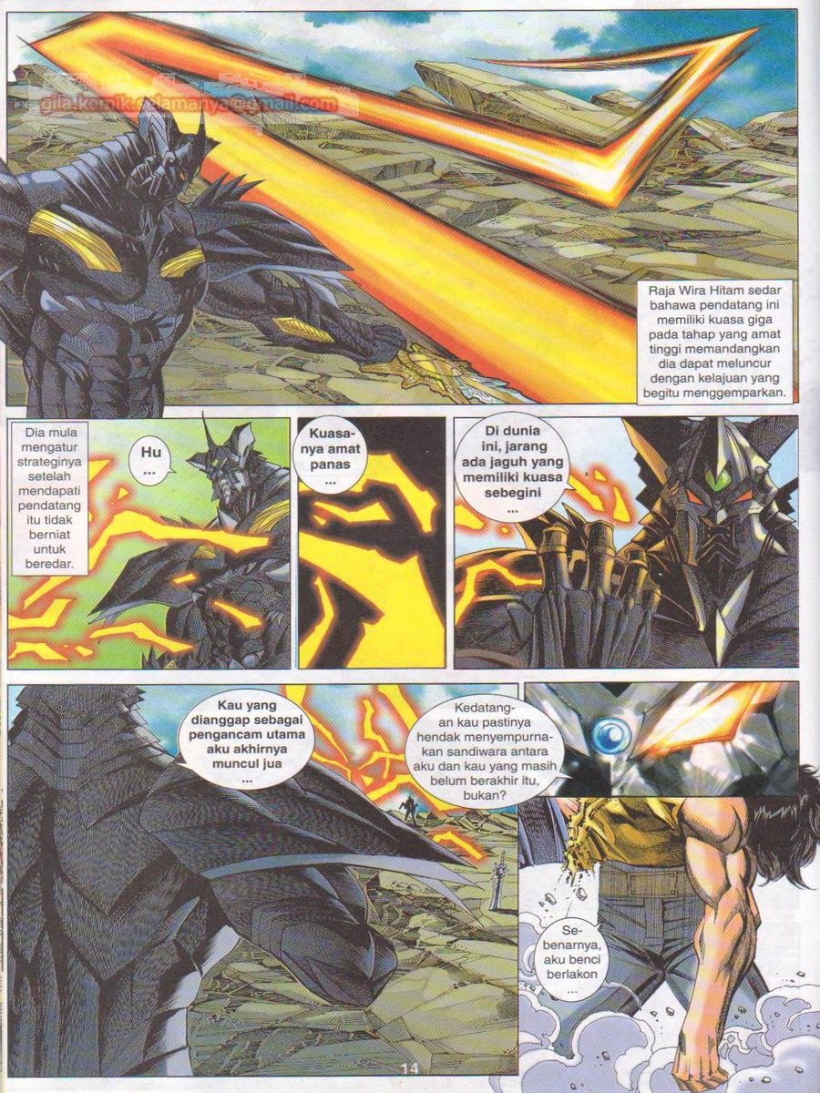 Dragon Force: Chapter 044 - Page 14