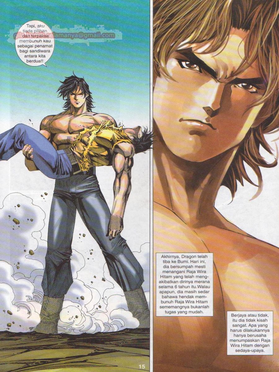 Dragon Force: Chapter 044 - Page 15