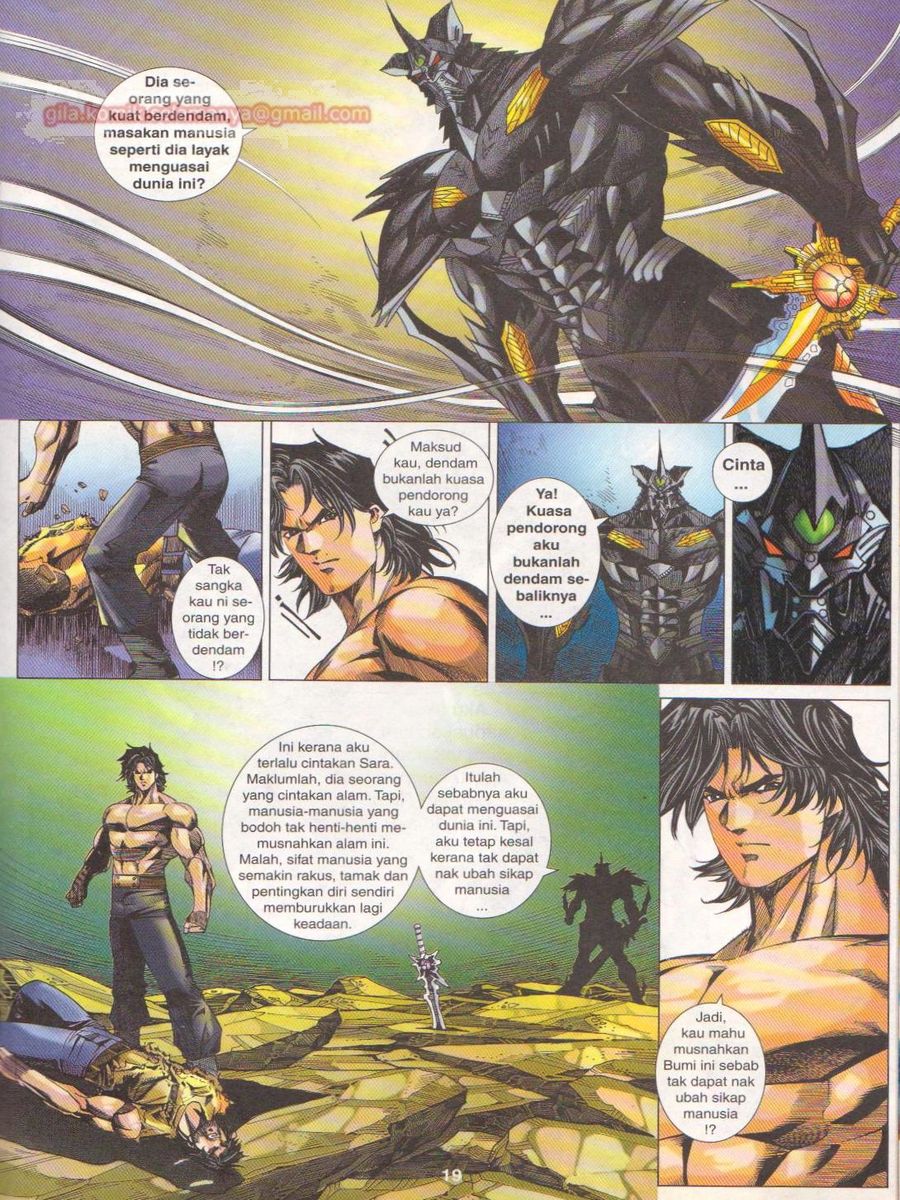 Dragon Force: Chapter 044 - Page 19