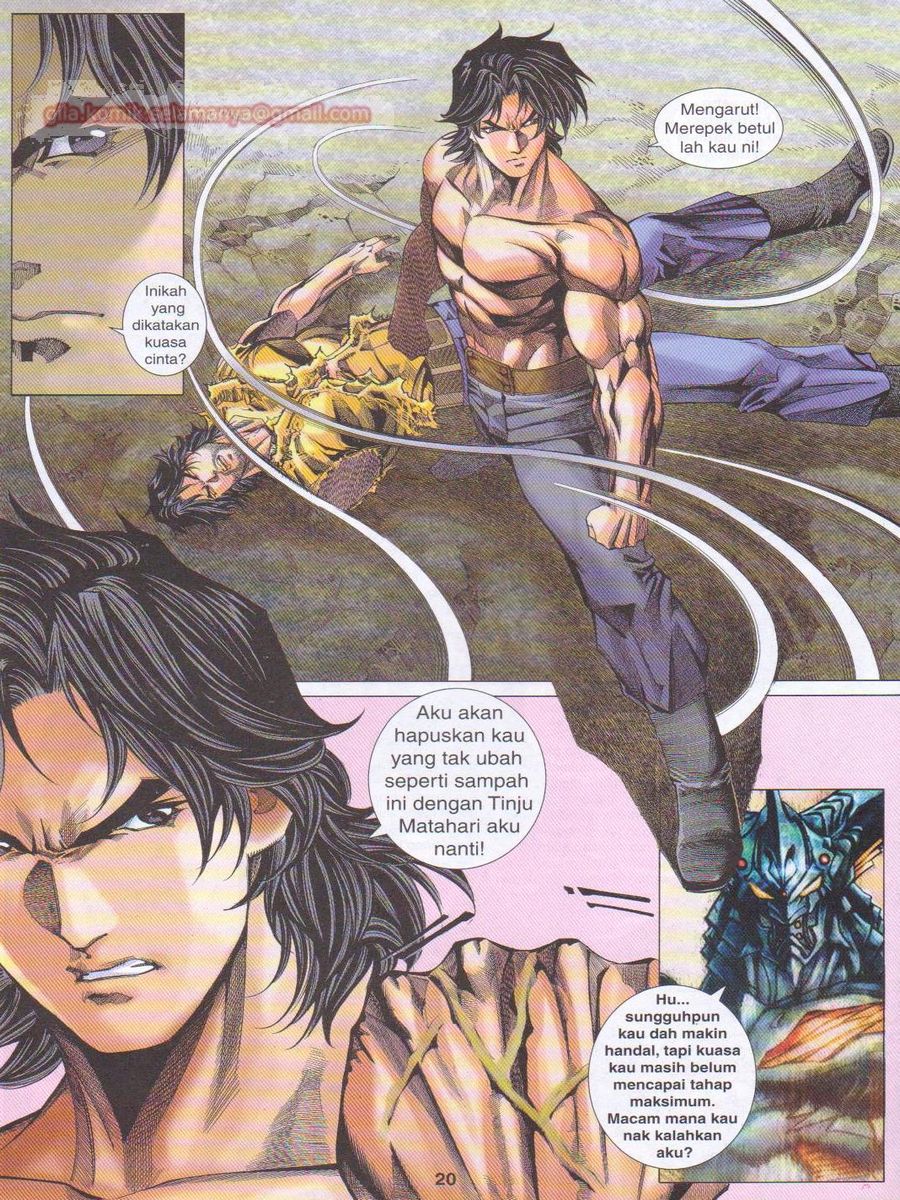 Dragon Force: Chapter 044 - Page 20