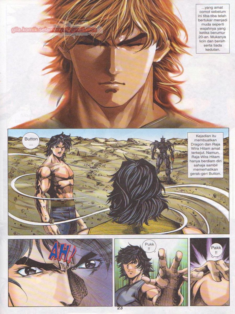 Dragon Force: Chapter 044 - Page 23