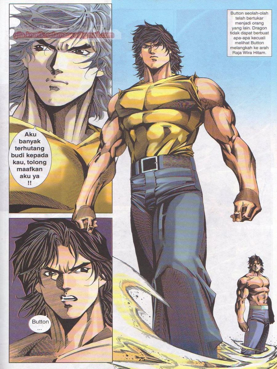 Dragon Force: Chapter 044 - Page 25