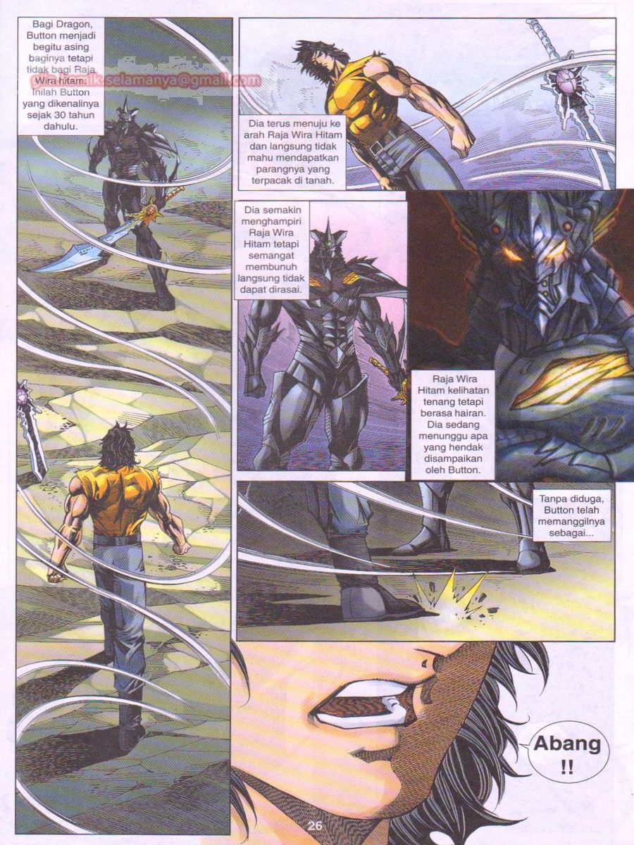 Dragon Force: Chapter 044 - Page 26