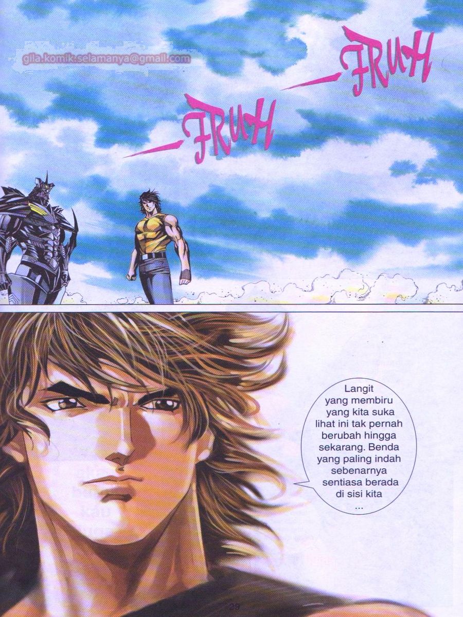 Dragon Force: Chapter 044 - Page 29