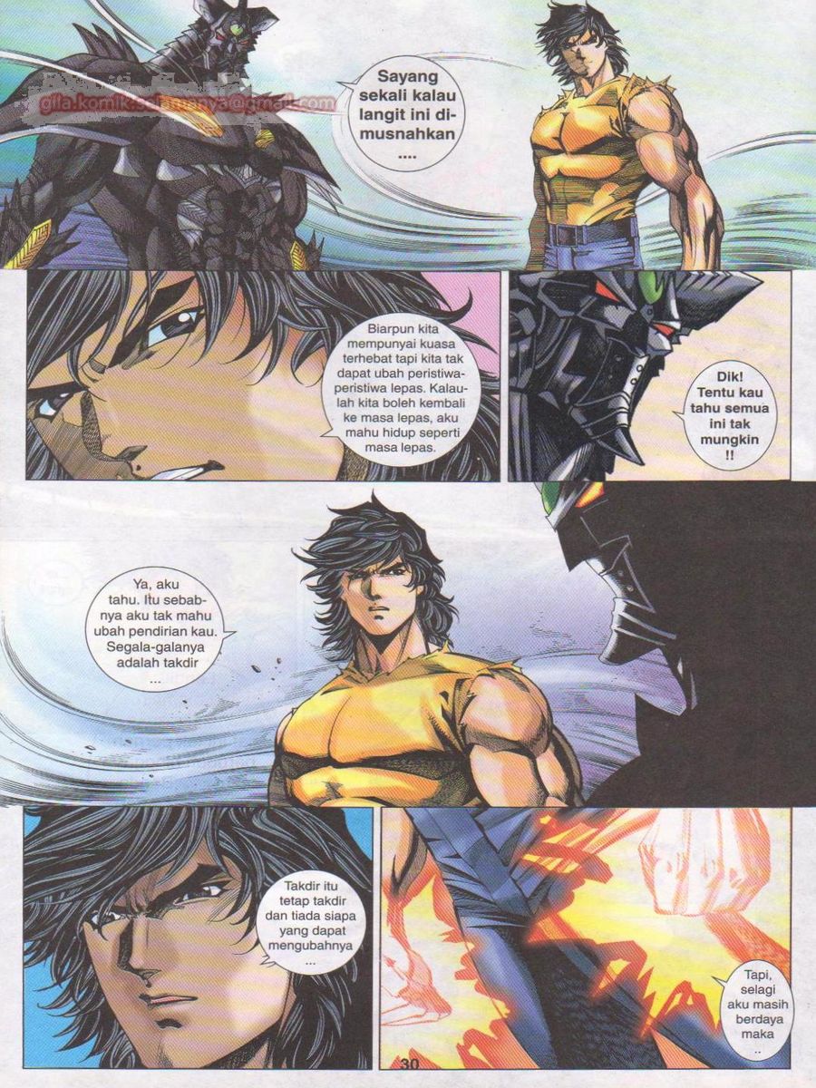 Dragon Force: Chapter 044 - Page 30