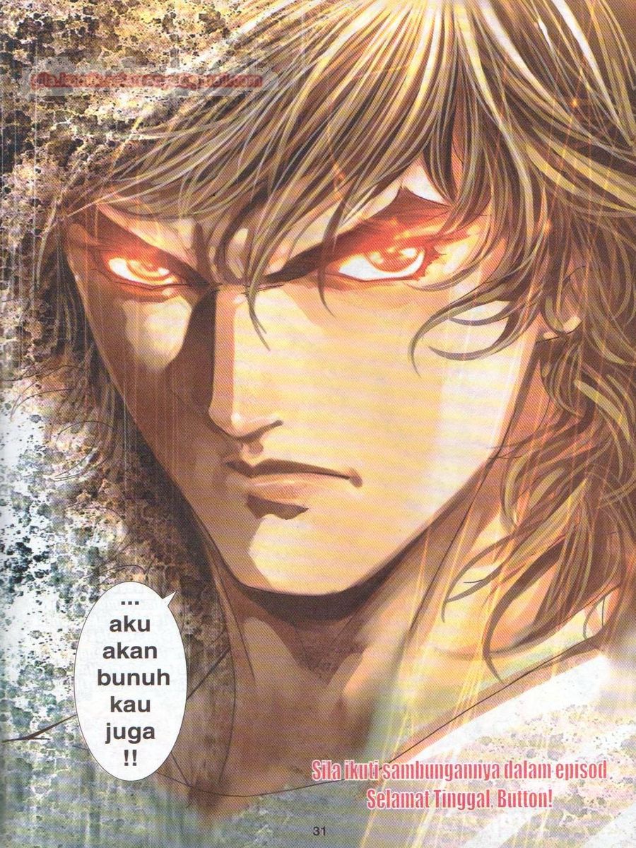 Dragon Force: Chapter 044 - Page 31