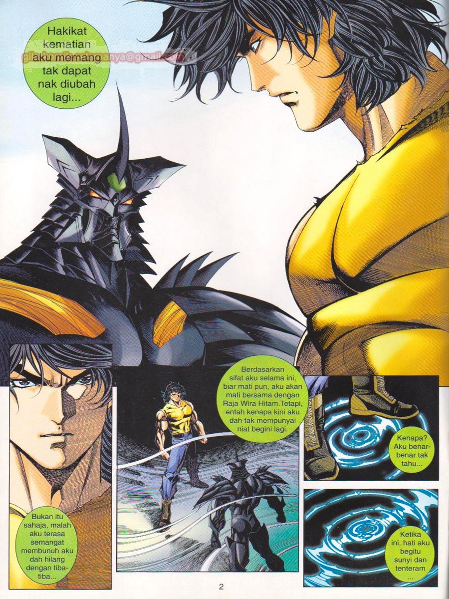 Dragon Force: Chapter 045 - Page 2