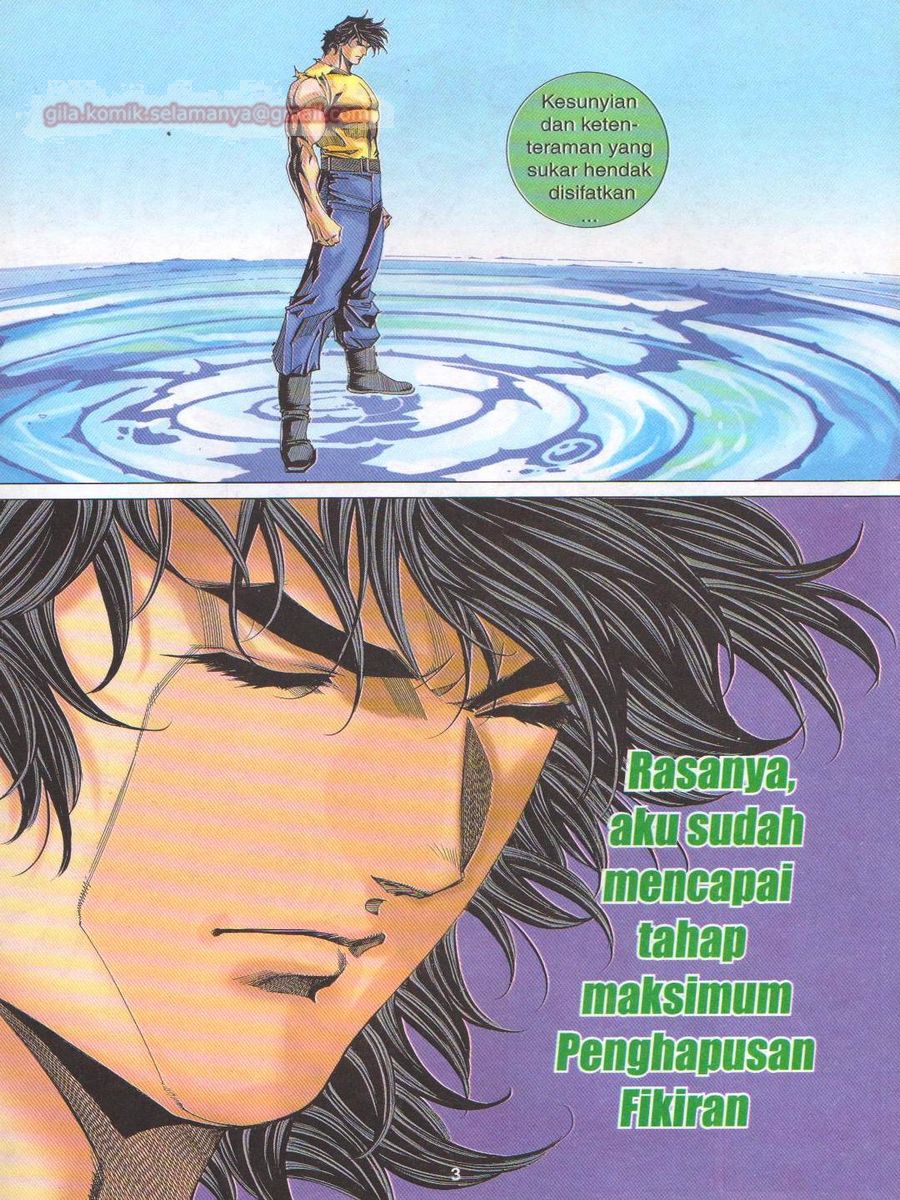 Dragon Force: Chapter 045 - Page 3