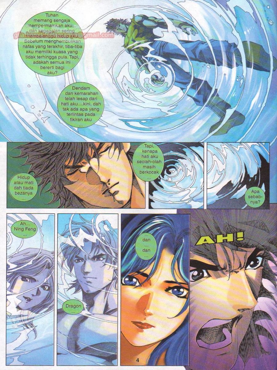 Dragon Force: Chapter 045 - Page 4