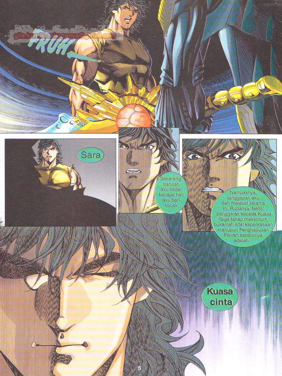 Dragon Force: Chapter 045 - Page 5