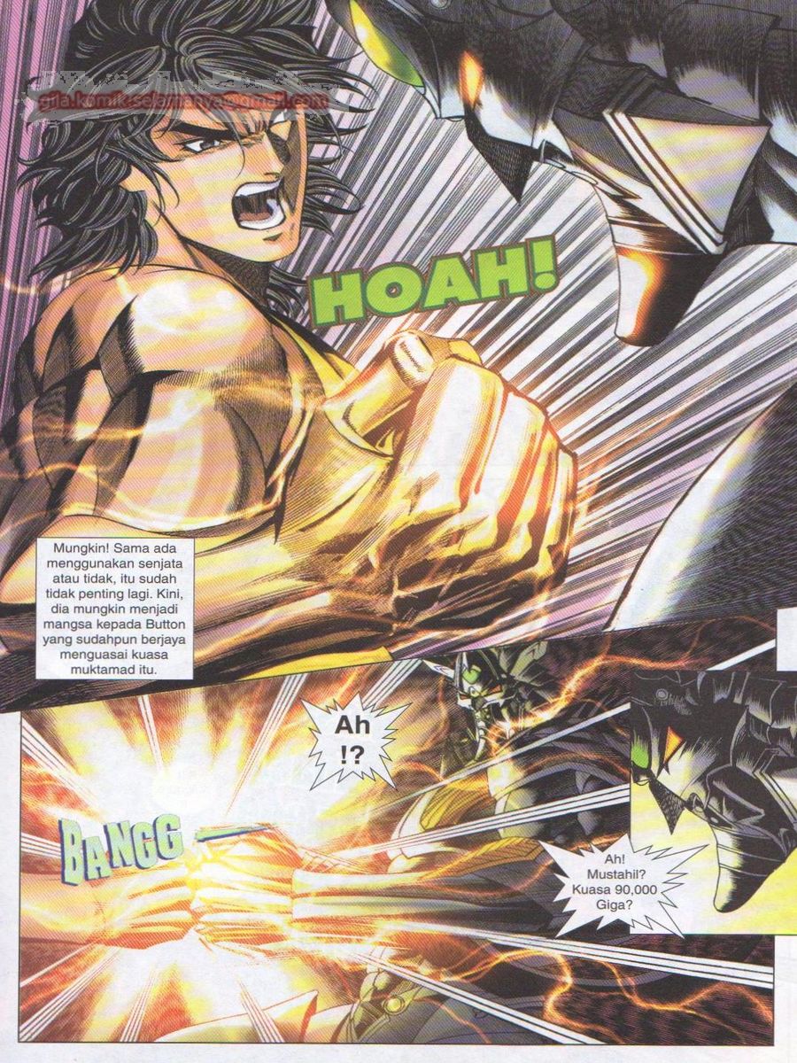 Dragon Force: Chapter 045 - Page 9