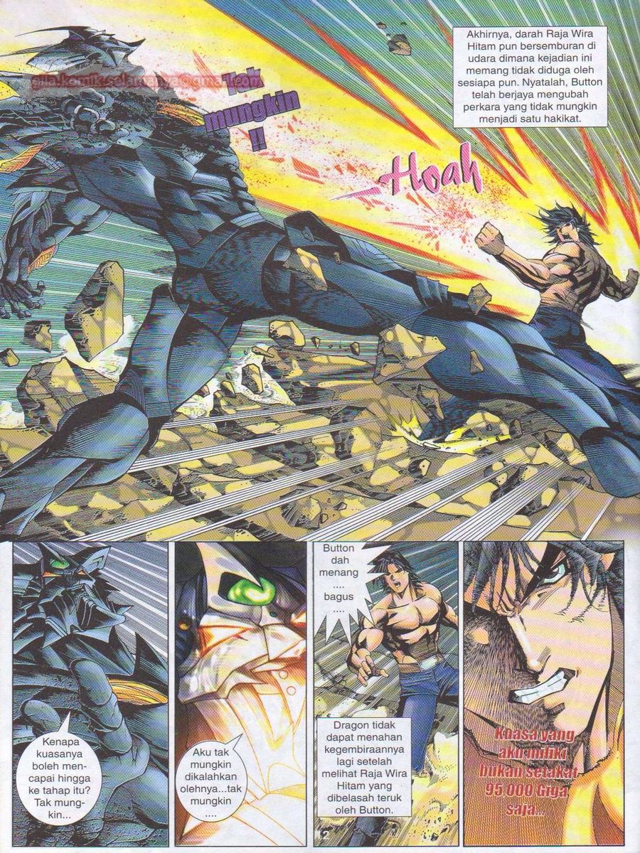 Dragon Force: Chapter 045 - Page 12