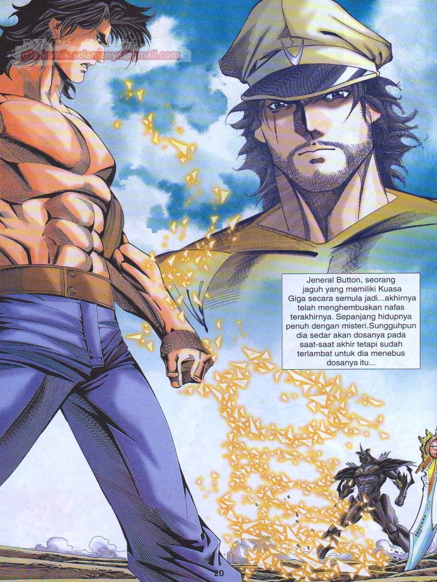 Dragon Force: Chapter 045 - Page 20