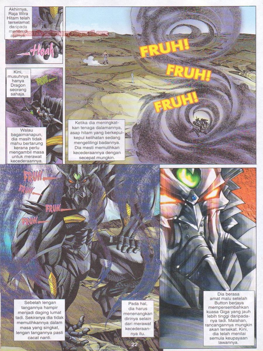 Dragon Force: Chapter 045 - Page 22