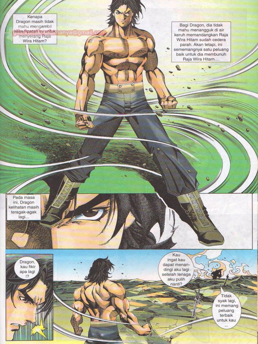 Dragon Force: Chapter 045 - Page 23