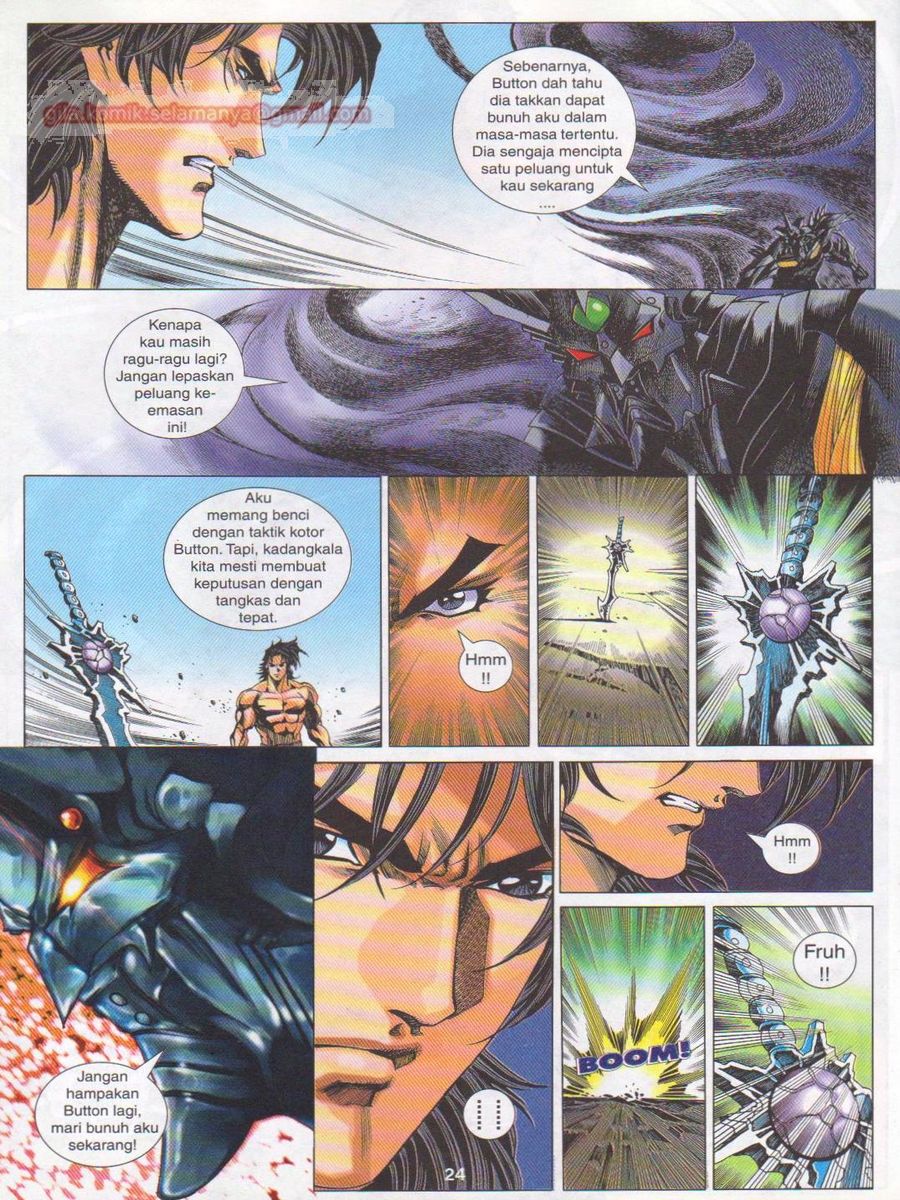 Dragon Force: Chapter 045 - Page 24