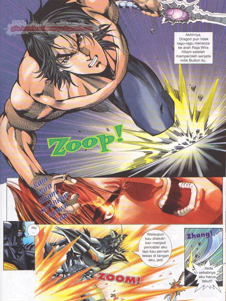 Dragon Force: Chapter 045 - Page 25