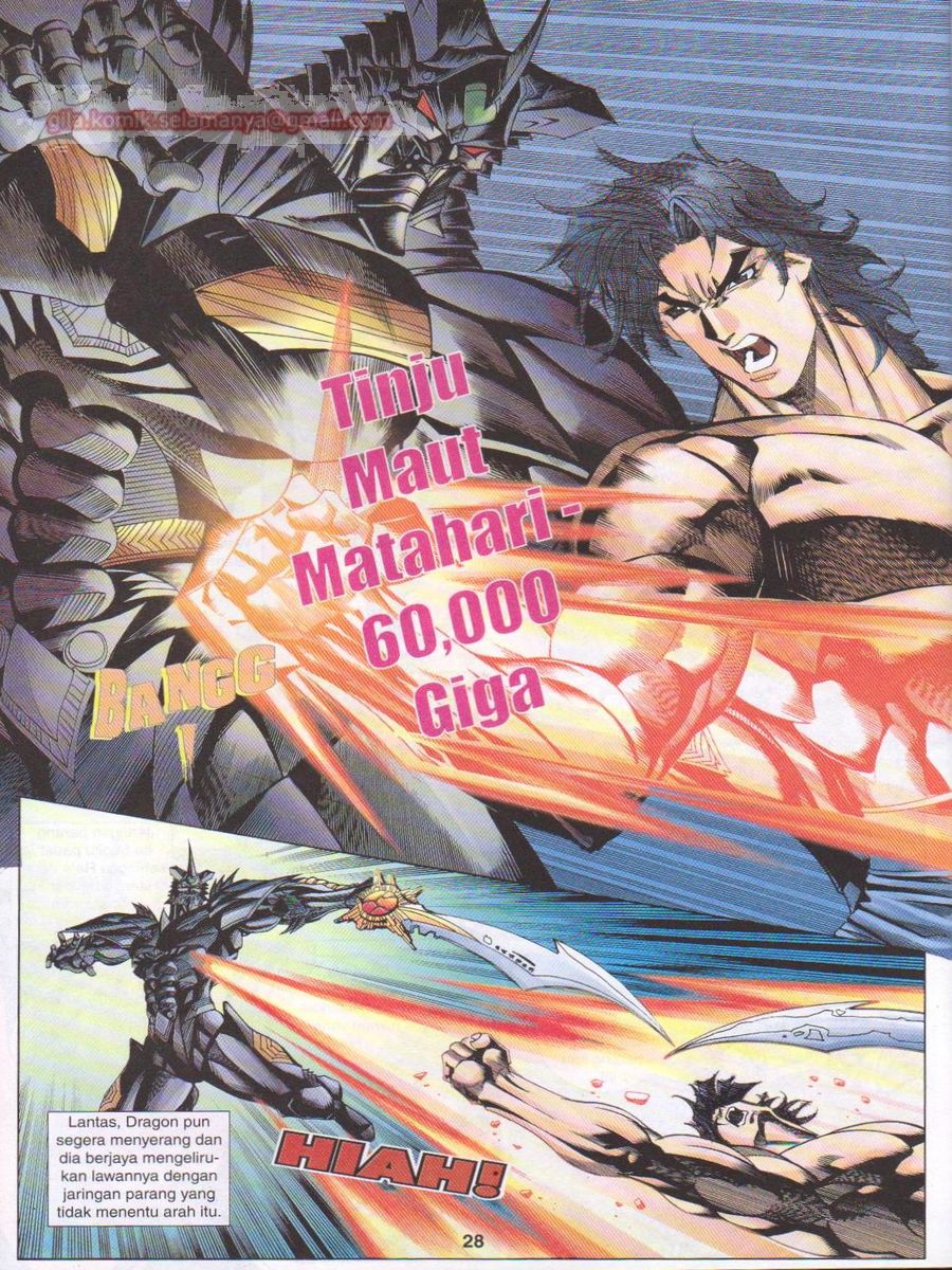 Dragon Force: Chapter 045 - Page 28