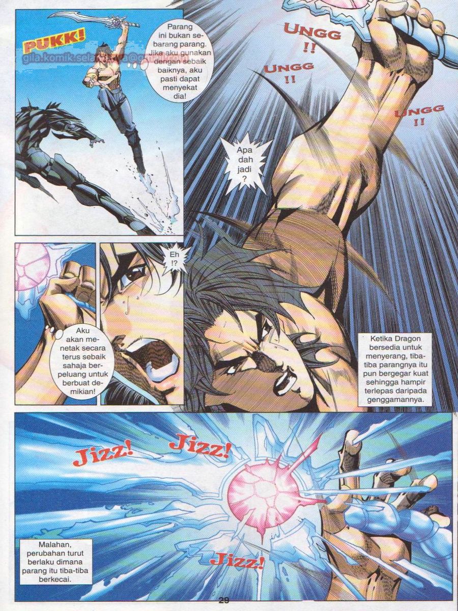 Dragon Force: Chapter 045 - Page 29