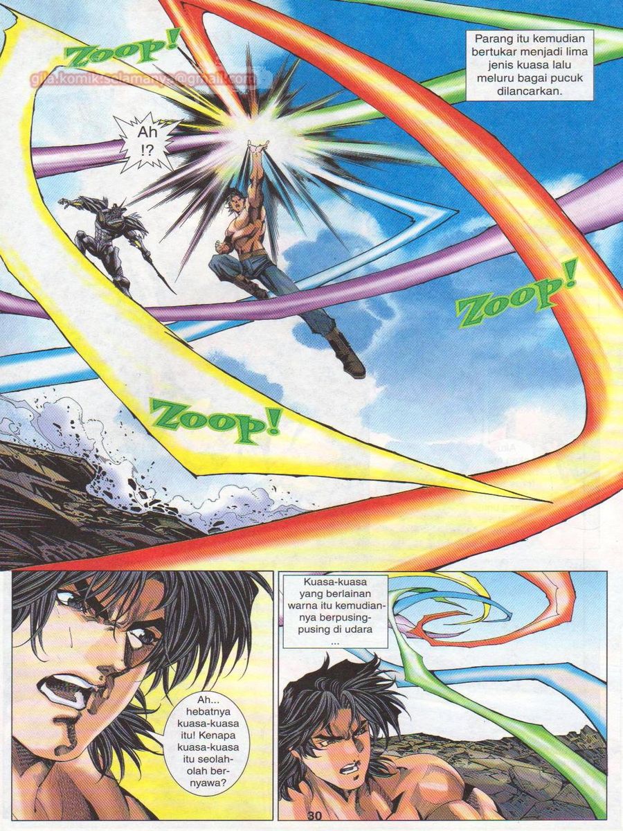 Dragon Force: Chapter 045 - Page 30