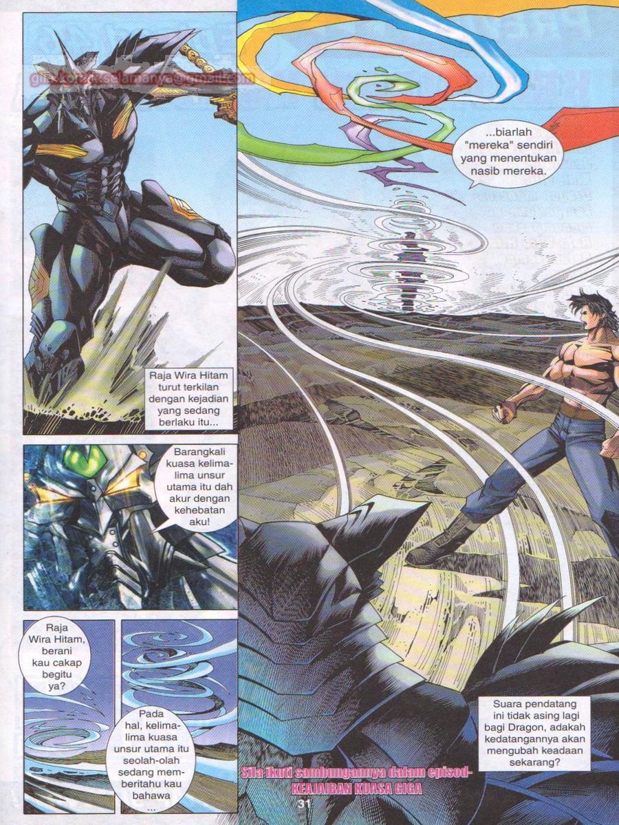 Dragon Force: Chapter 045 - Page 31