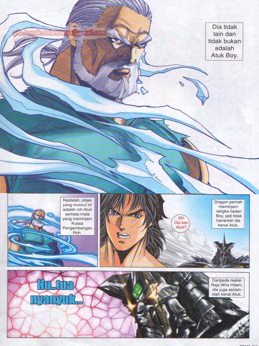 Dragon Force: Chapter 046 - Page 3