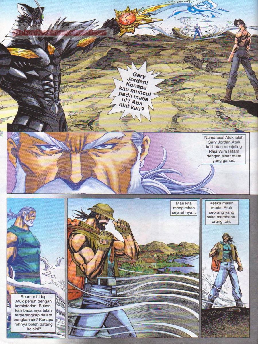 Dragon Force: Chapter 046 - Page 4