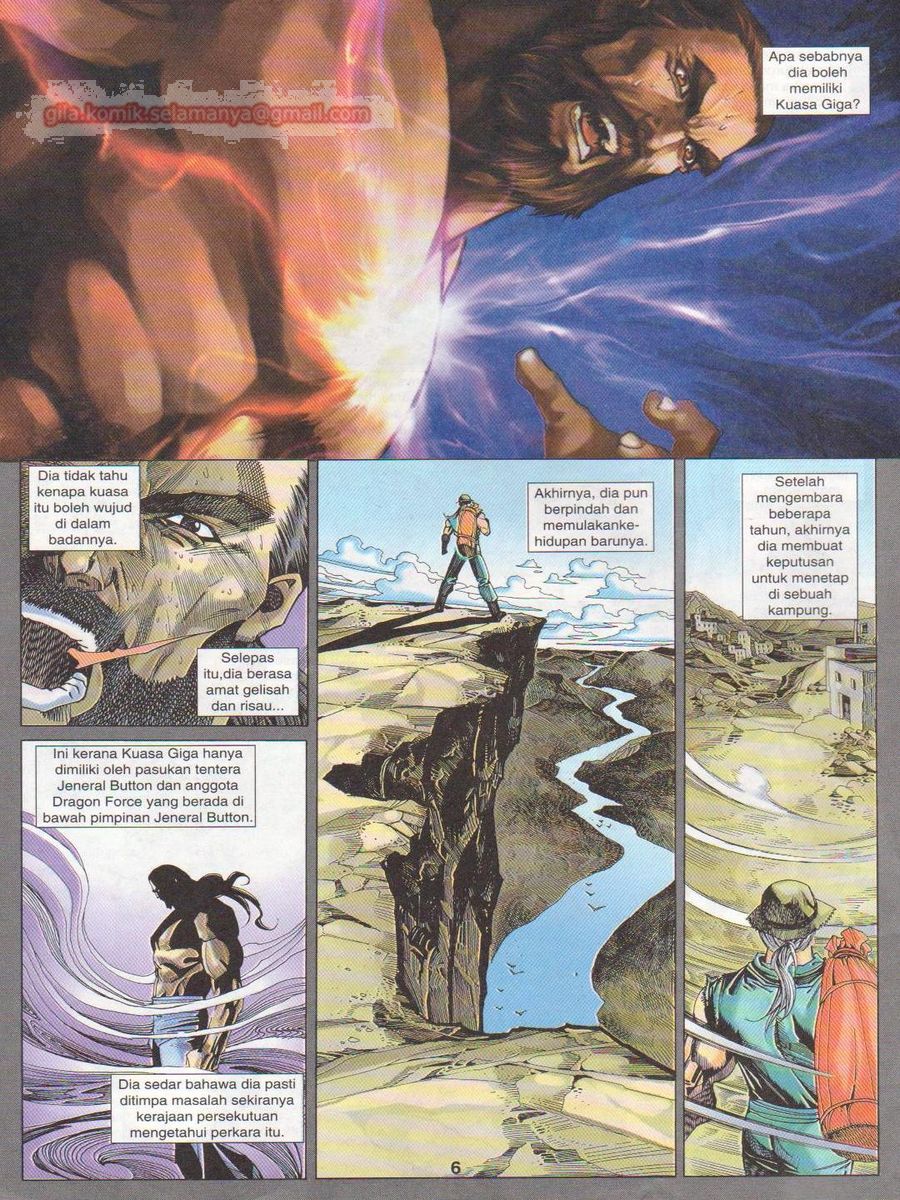 Dragon Force: Chapter 046 - Page 6