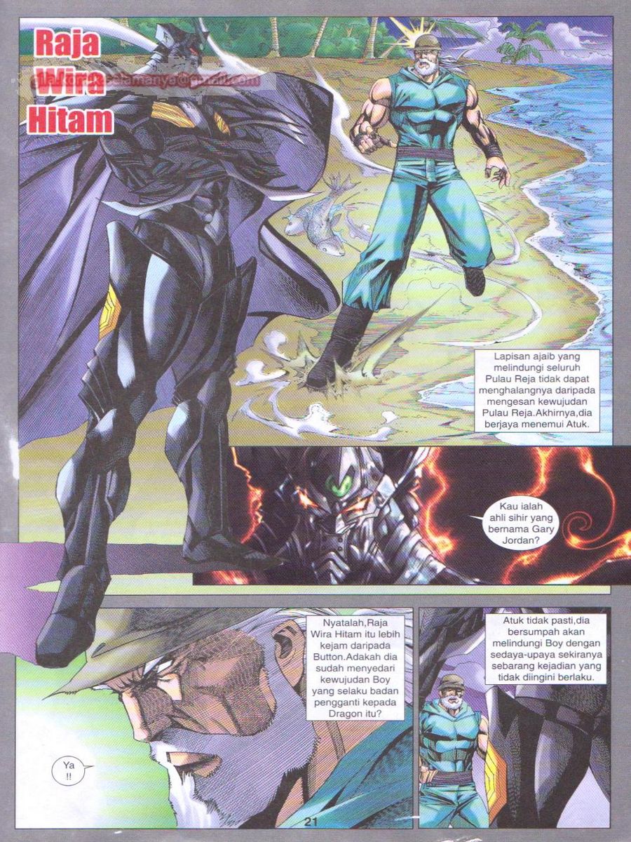 Dragon Force: Chapter 046 - Page 21