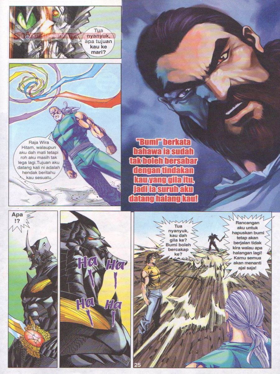 Dragon Force: Chapter 046 - Page 25