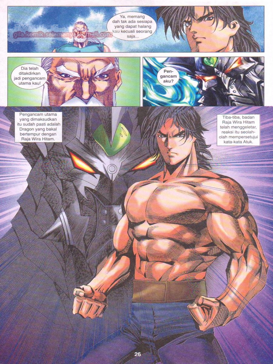 Dragon Force: Chapter 046 - Page 26