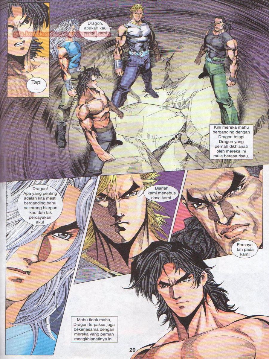 Dragon Force: Chapter 046 - Page 29