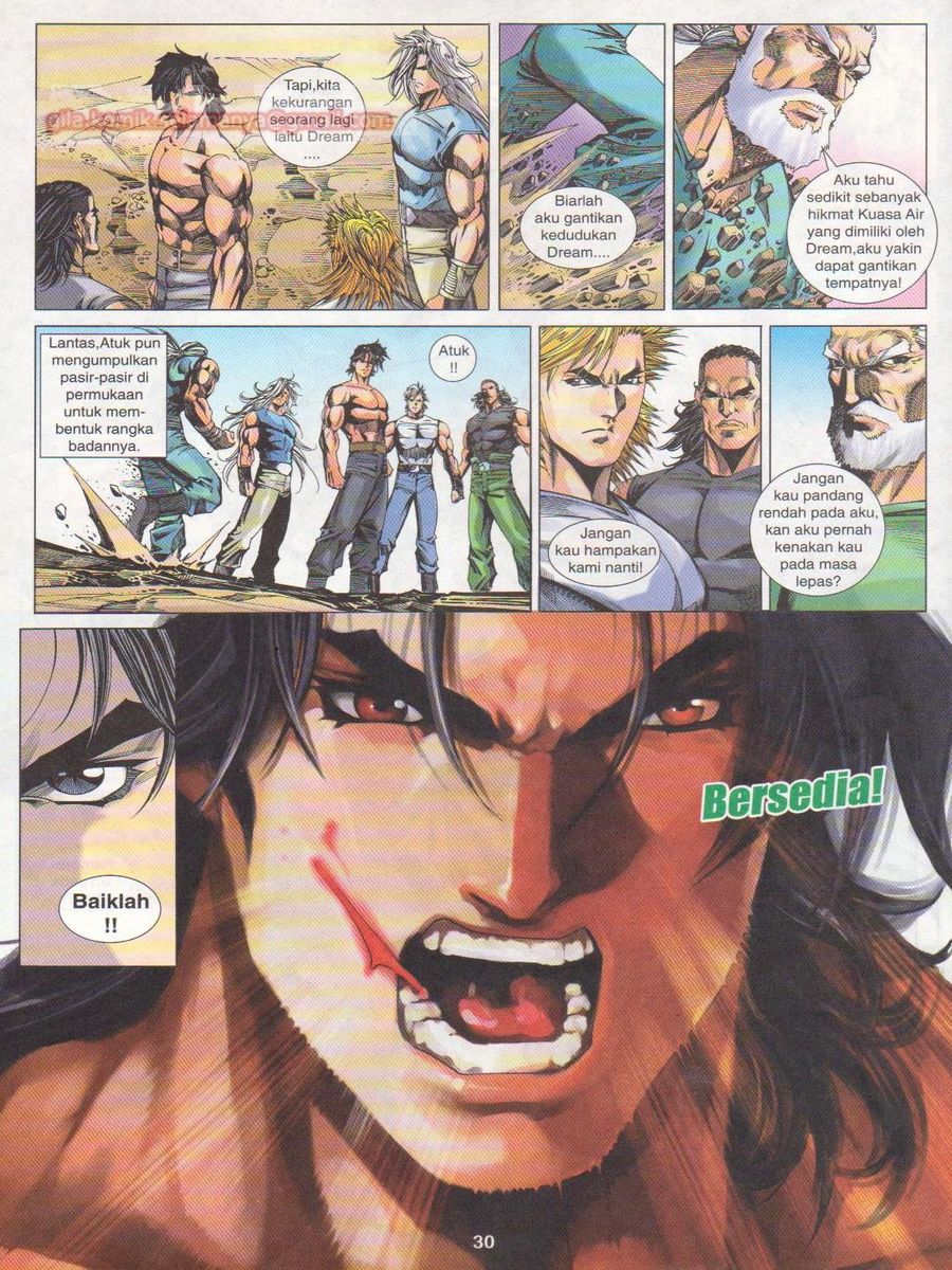 Dragon Force: Chapter 046 - Page 30