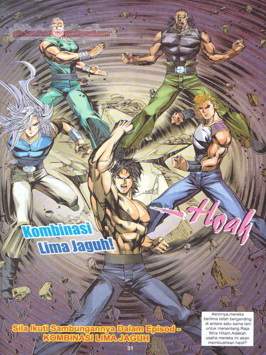 Dragon Force: Chapter 046 - Page 31