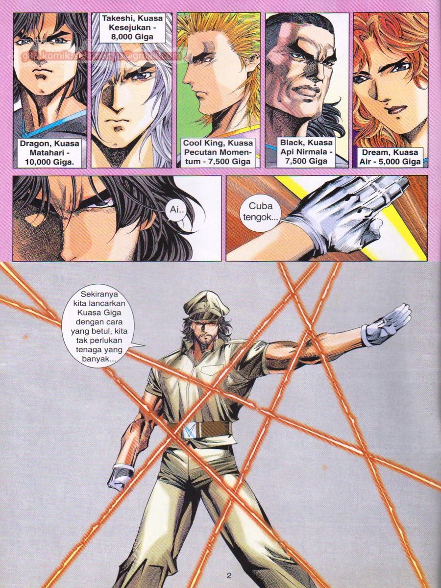 Dragon Force: Chapter 047 - Page 2