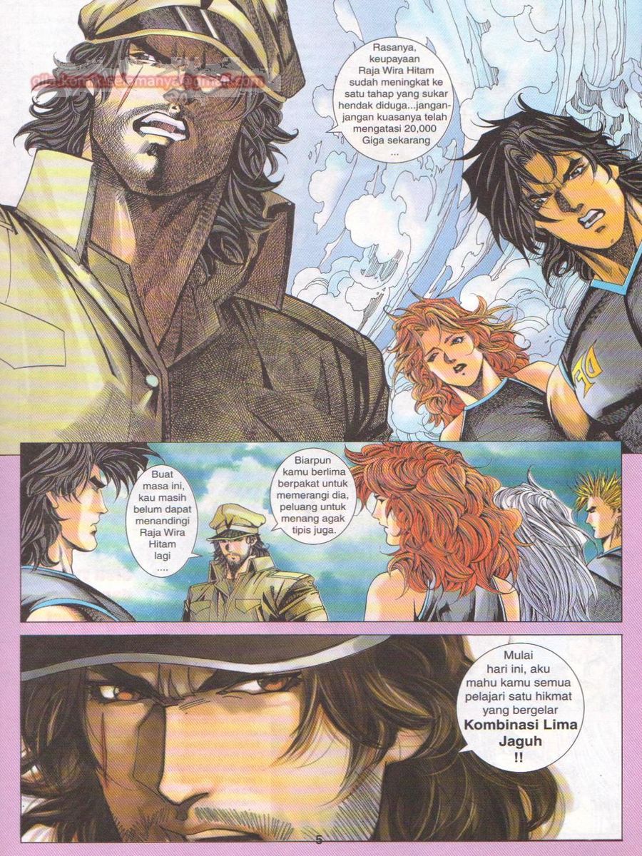 Dragon Force: Chapter 047 - Page 5