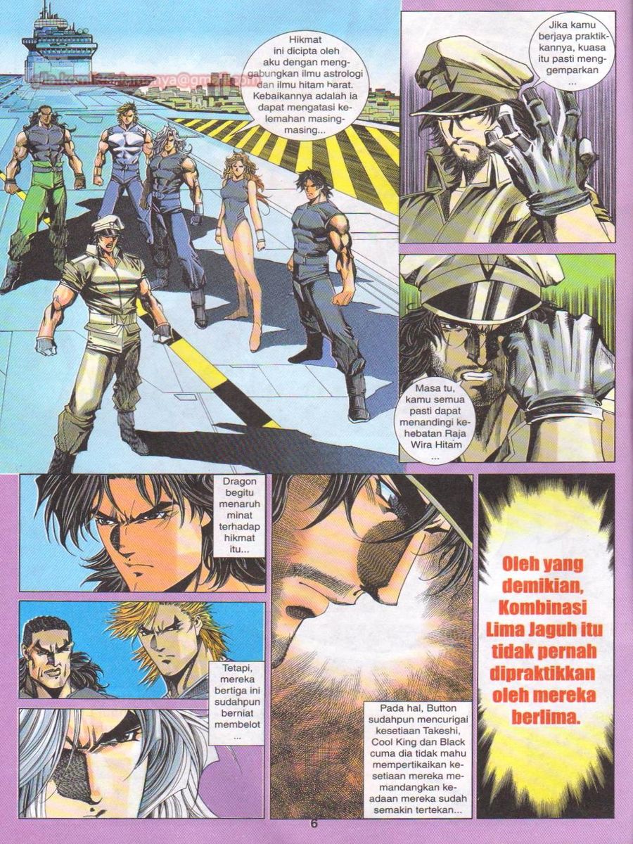 Dragon Force: Chapter 047 - Page 6