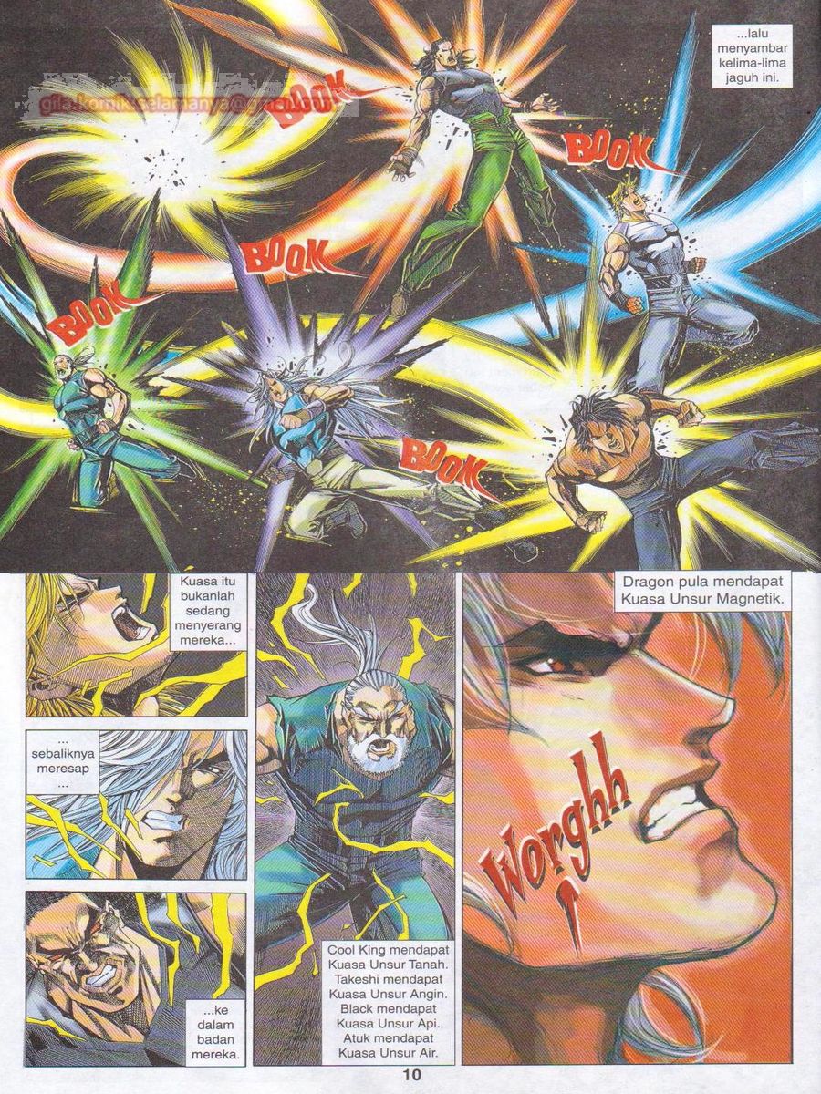 Dragon Force: Chapter 047 - Page 10