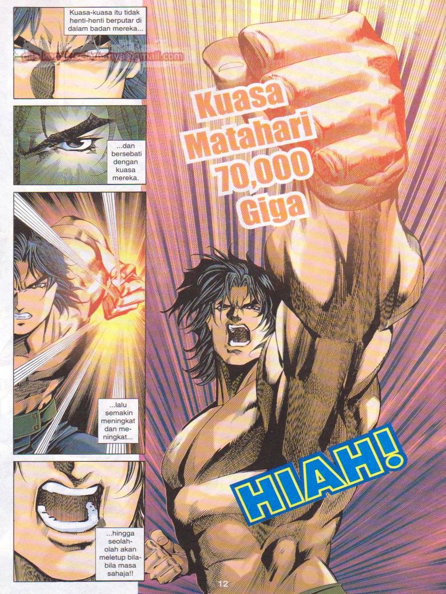 Dragon Force: Chapter 047 - Page 12