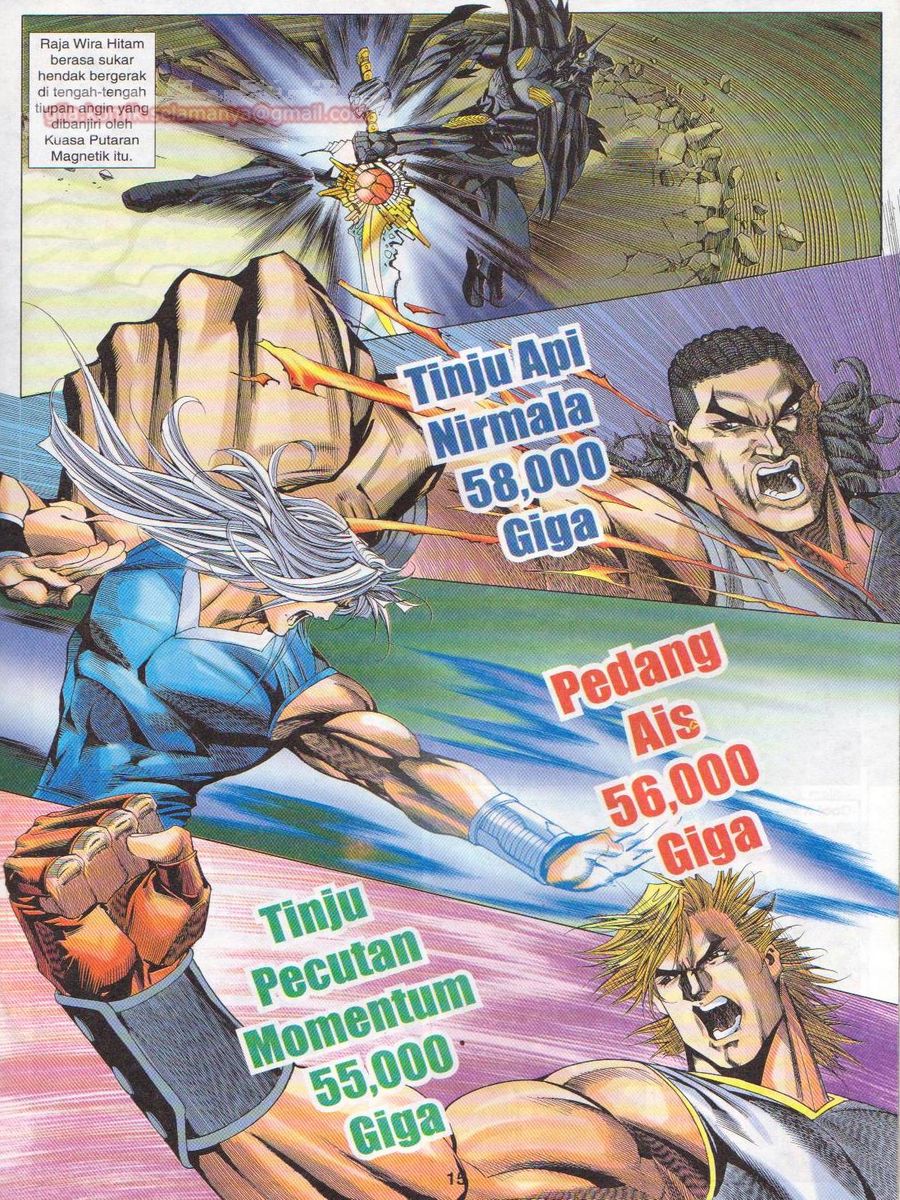 Dragon Force: Chapter 047 - Page 15