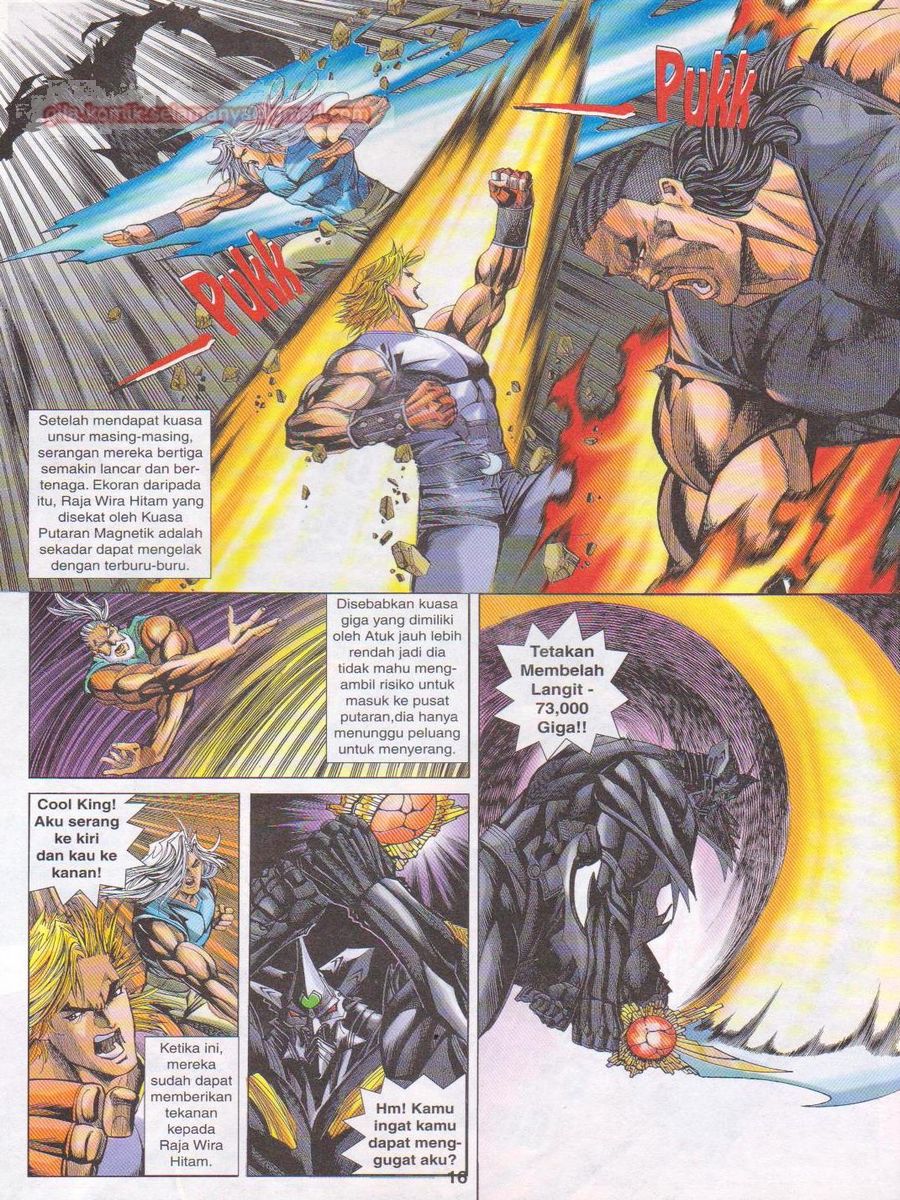 Dragon Force: Chapter 047 - Page 16