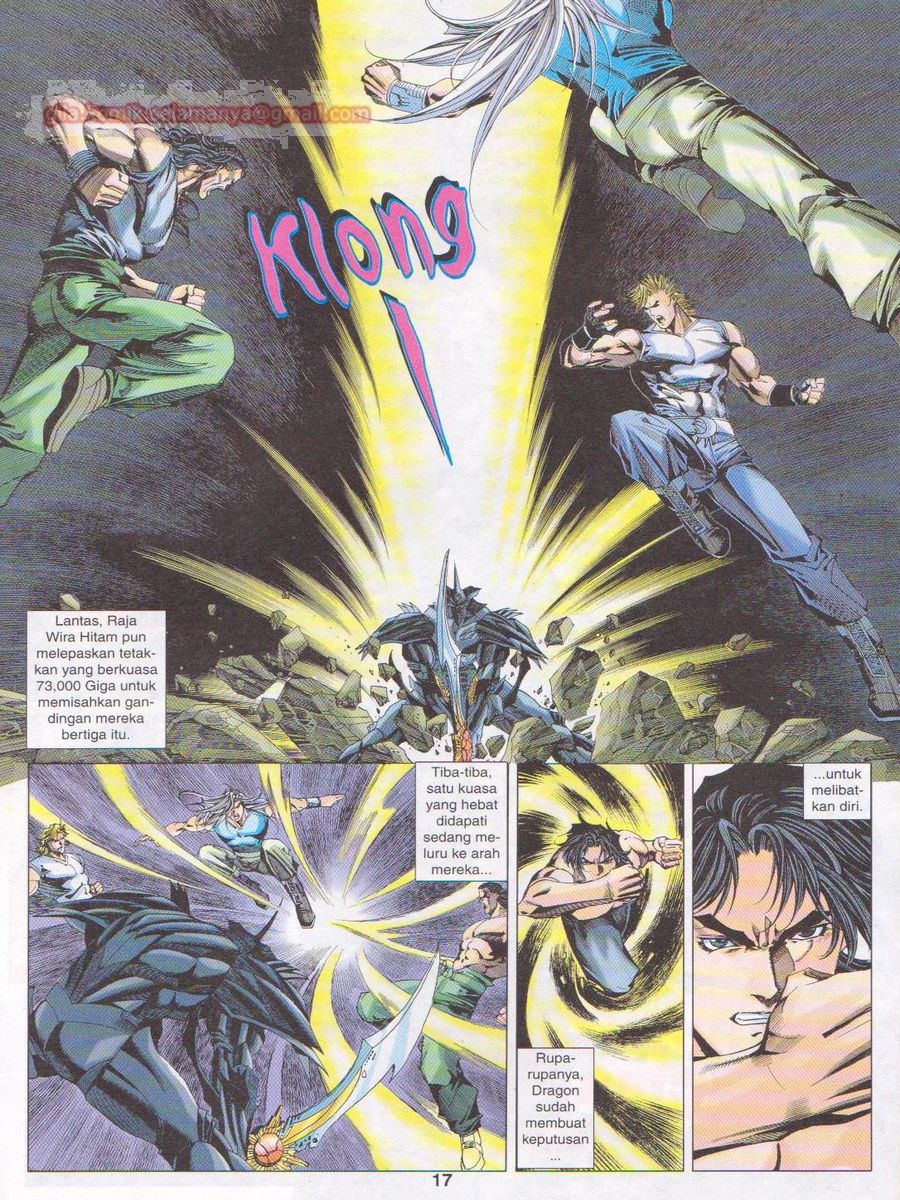 Dragon Force: Chapter 047 - Page 17