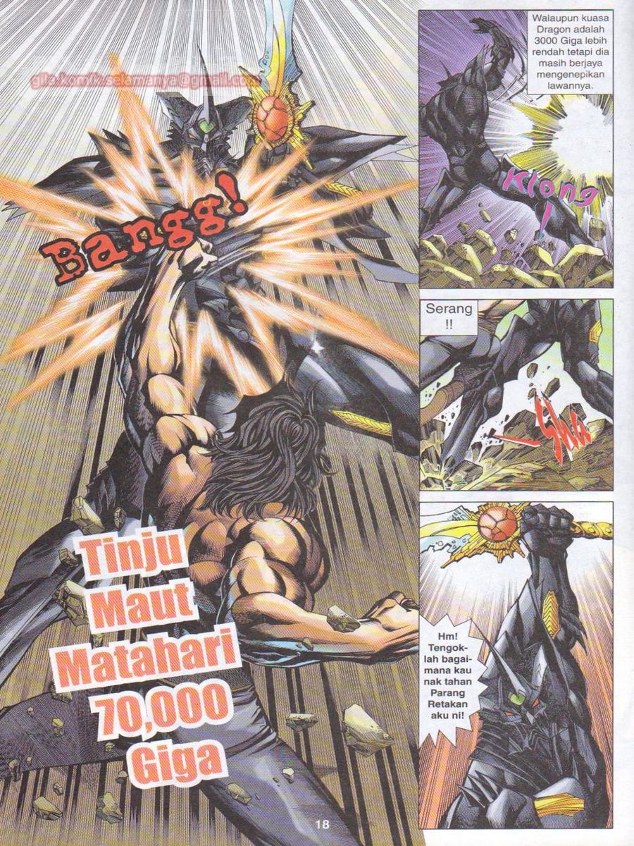 Dragon Force: Chapter 047 - Page 18