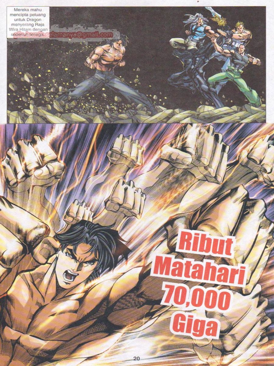 Dragon Force: Chapter 047 - Page 20