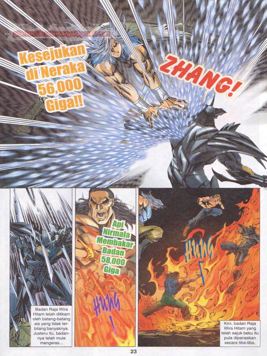 Dragon Force: Chapter 047 - Page 23