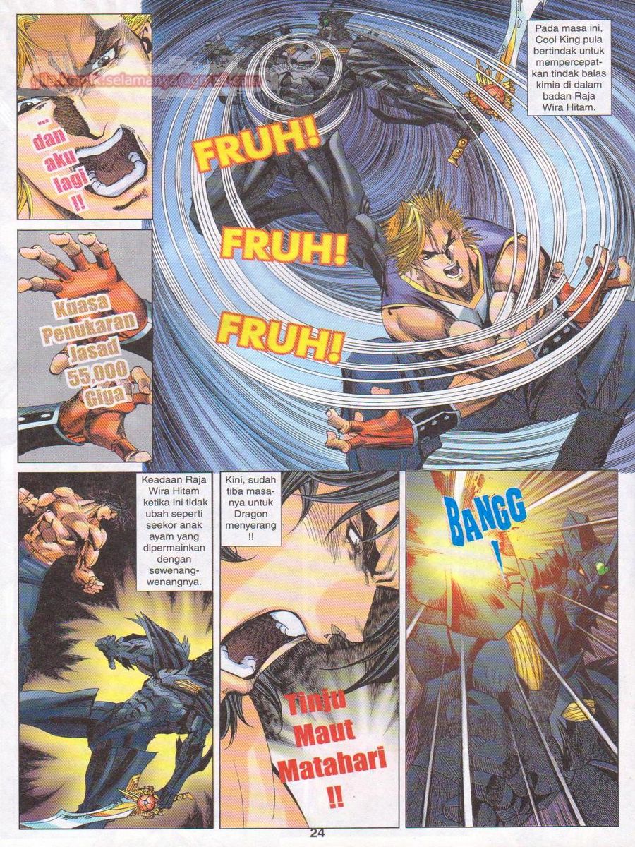 Dragon Force: Chapter 047 - Page 24