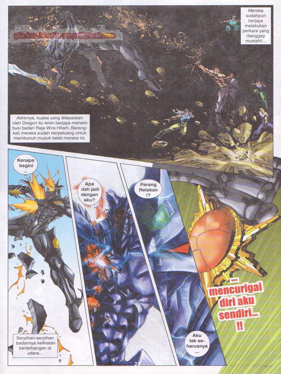 Dragon Force: Chapter 047 - Page 27