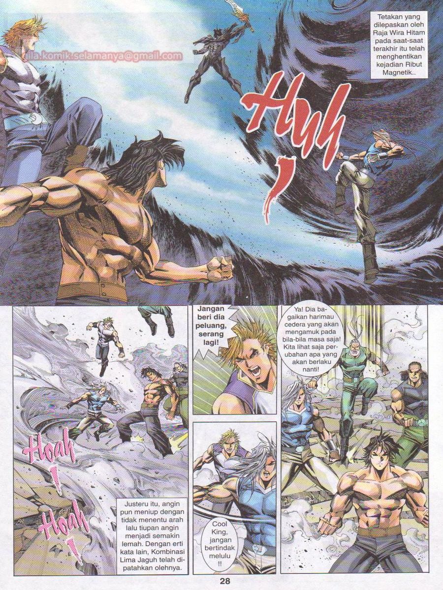 Dragon Force: Chapter 047 - Page 28